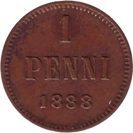 Монета 1 пенни. 1888 год, Финляндия в составе Российской Империи.