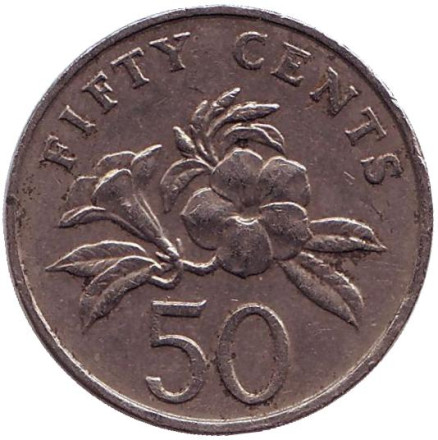 Монета 50 центов. 1993 год, Сингапур. Алламанда.