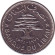 Монета 50 пиастров. 1971 год. Ливан. Кедр. Монета 50 пиастров. 1971 год. Ливан. Кедр.