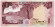 Банкнота 1 кувейтский динар. 1968 (1980-1991) гг., Кувейт. Тип 4.