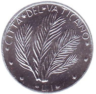Монета 1 лира. 1975 год, Ватикан. FAO. Растение. Монета 1 лира. 1975 год, Ватикан. FAO. Растение.