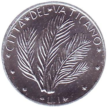 Монета 1 лира. 1975 год, Ватикан. FAO. Растение.