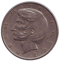 Монета 10 злотых. 1976 год, Польша. Адам Мицкевич. Монета 10 злотых. 1976 год, Польша. Адам Мицкевич.