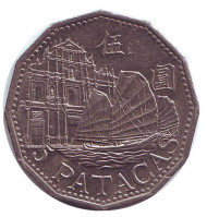 Монета 5 патак. 2003 год, Макао. Парусник. Монета 5 патак. 2003 год, Макао. Парусник.