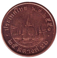Монета 25 сатангов. 2008 год, Таиланд. Храм Ват-Махамхат. Монета 25 сатангов. 2008 год, Таиланд. Храм Ват-Махамхат.