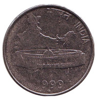 Монета 50 пайсов. 1999 год, Индия. ("♦" - Мумбаи). Монета 50 пайсов. 1999 год, Индия. ("♦" - Мумбаи).
