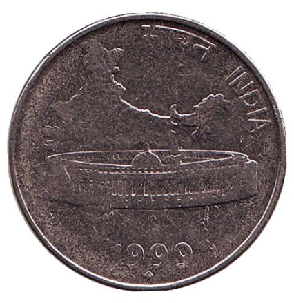 Монета 50 пайсов. 1999 год, Индия ("♦" - Бомбей). Здание Парламента на фоне карты Индии.