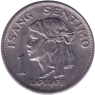 Монета 1 сентимо. 1967 год, Филиппины. Монета 1 сентимо. 1967 год, Филиппины.