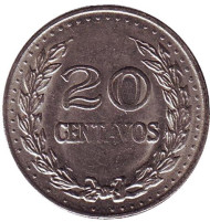 Монета 20 сентаво. 1973 год, Колумбия. Монета 20 сентаво. 1973 год, Колумбия.