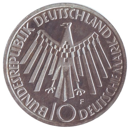 monetarus_Germany_10marokF_MunchenSymbol-1972_2.jpg