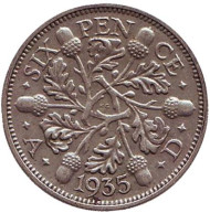 Монета 6 пенсов. 1935 год, Великобритания. Монета 6 пенсов. 1935 год, Великобритания.