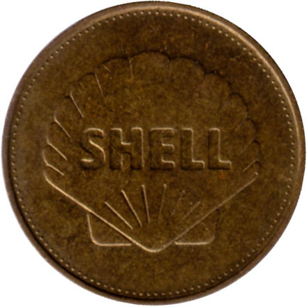 Жетон рекламный. Джон Уильям Элкок и Артур Уиттен Браун. Нефтегазовая компания Shell. 1969 год.