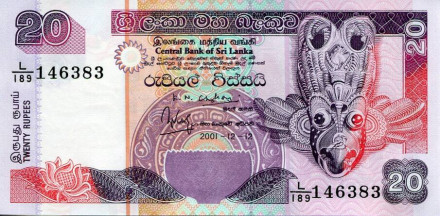 monetarus_20_Sri_Lanka-1.jpg