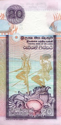 monetarus_20_Sri_Lanka-2.jpg monetarus_20_Sri_Lanka-2.jpg