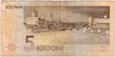 Банкнота 5 крон. 1991 год, Эстония. Пауль Керес.