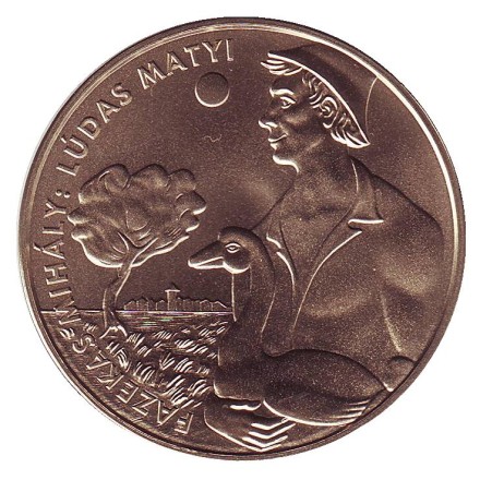 Monetarus_skazki-3_enlhf.jpg