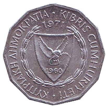 Монета 1 милль. 1971 год, Кипр.