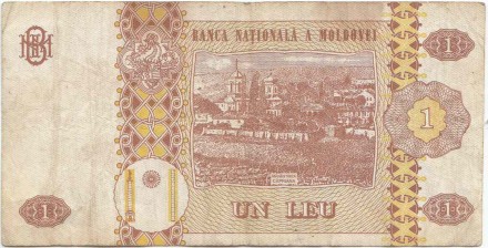 Банкнота 1 лей. 2010 год, Молдавия. P-8h.