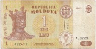 Банкнота 1 лей. 2010 год, Молдавия. P-8h. Банкнота 1 лей. 2010 год, Молдавия. P-8h.