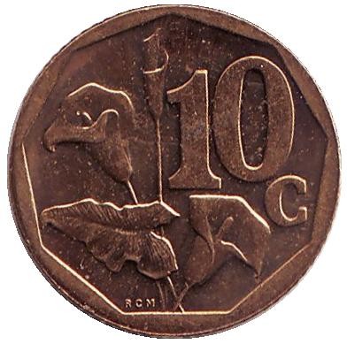 monetarus_10cent_2009_uar_1.jpg monetarus_10cent_2009_uar_1.jpg