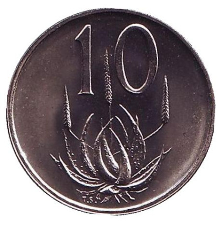 Монета 10 центов. 1971 год, Южная Африка. UNC. Алоэ.