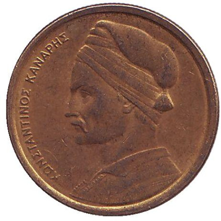 Монета 1 драхма. 1982 год, Греция.