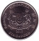 monetarus_20cents_2013_sing_1.jpg monetarus_20cents_2013_sing_1.jpg