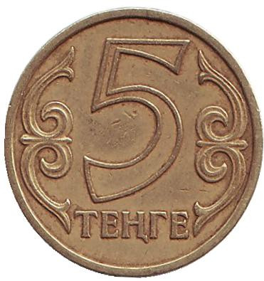 1997-1tz.jpg 1997-1tz.jpg