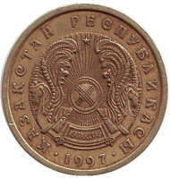 Монета 5 тенге. 1997 год, Казахстан. Монета 5 тенге. 1997 год, Казахстан.
