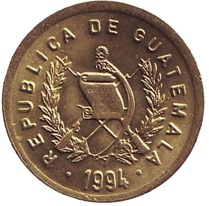 Монета 1 сентаво. 1994 год, Гватемала. Бартоломе де лас Касас. Монета 1 сентаво. 1994 год, Гватемала. Бартоломе де лас Касас.