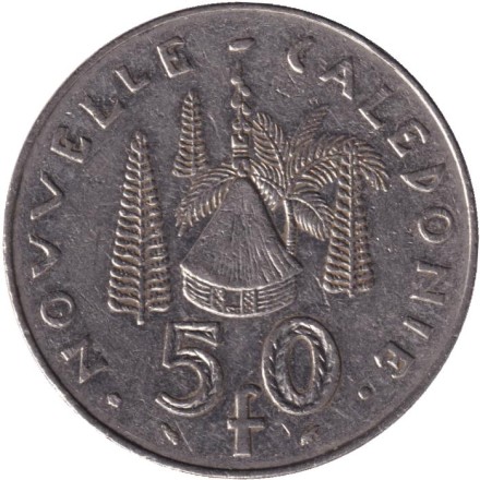 Монета 50 франков. 1991 год, Новая Каледония. Хижина островитян. Монета 50 франков. 1991 год, Новая Каледония. Хижина островитян.