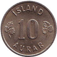 Монета 10 аураров. 1965 год, Исландия. Монета 10 аураров. 1965 год, Исландия.