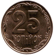 Монета 25 копеек, 2013 год, Украина. Монета 25 копеек, 2013 год, Украина.