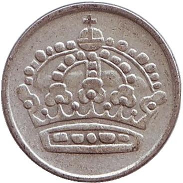 Монета 25 эре. 1952 год, Швеция.