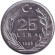 Монета 25 лир. 1985 год, Турция. XF.