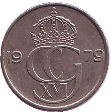 Монета 25 эре. 1979 год, Швеция.