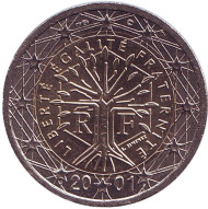 Монета 2 евро. 2001 год, Франция. Монета 2 евро. 2001 год, Франция.