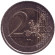 Монета 2 евро. 2001 год, Франция.