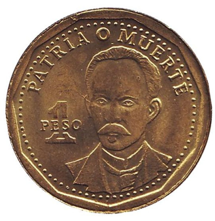 Монета 1 песо. 2015 год, Куба. Хосе Марти.