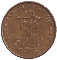 Монета 5000 донгов. 2003 год, Вьетнам. Пагода на одном столбе Чуа Мот Кот.