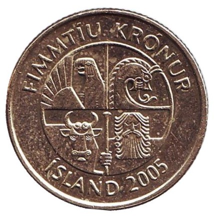 Монета 50 крон. 2005 год, Исландия. Краб.