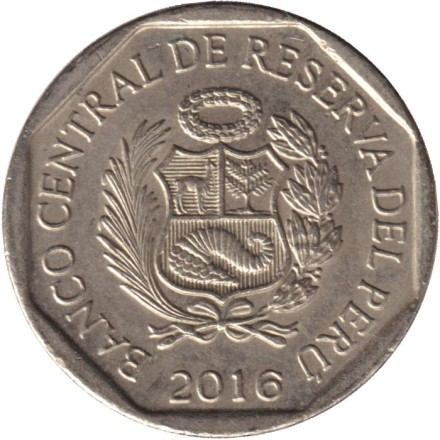 Монета 1 соль. 2016 год, Перу. Монета 1 соль. 2016 год, Перу.