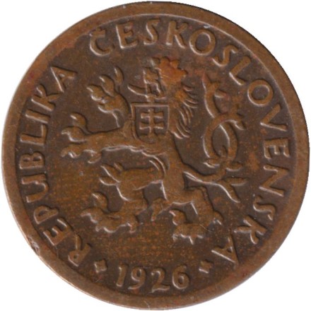 Монета 10 геллеров. 1926 год, Чехословакия.