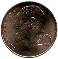 Монета 20 центов. 2004 год. Кипр. UNC. Древнегреческий философ Зенон. Монета 20 центов. 2004 год. Кипр. UNC. Древнегреческий философ Зенон.