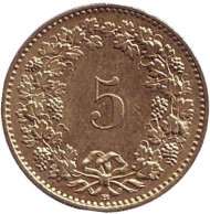 Монета 5 раппенов. 2007 год, Швейцария. Монета 5 раппенов. 2007 год, Швейцария.