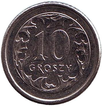 2002-12zp.jpg