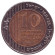 Монета 10 новых шекелей. 2002 год, Израиль. Монета 10 новых шекелей. 2002 год, Израиль.