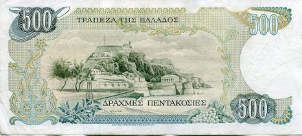 monetarus_500drafm_526-2.jpg monetarus_500drafm_526-2.jpg