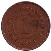 Монета 1 цент. 1874 (H) год, Стрейтс Сетлментс.