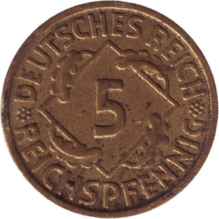 Монета 5 рейхспфеннигов. 1935 год (F), Веймарская республика.